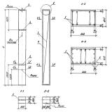 Фото товара - К 15-8
