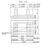 Фото товара - ФС 8-24