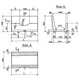 Фото товара - КТ 88-70-37