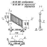 Фото товара - ОЛ 18-12 л