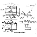 Фото товара - Лу 35-15 (3.006.1-2/82)