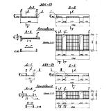 Фото товара - УБК 2 а (3.407-40/70)