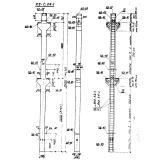 Фото товара - К 2-1