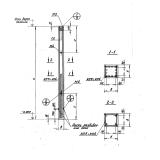 Фото товара - К 8,4 с