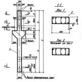 Фото товара - 10К 120-9