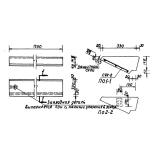 Фото товара - СО 14 а