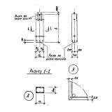 Фото товара - К 22 (3.402-24)