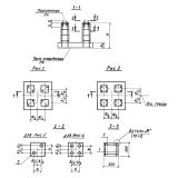 Фото товара - ПН 1-1-5 (3.015-8/84)