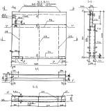 Фото товара - ПС 2* (1-335 ТУЛМ)
