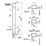 Фото товара - 1К 144-1 м5