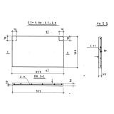 Фото товара - СТ 4 л