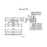 Фото товара - БУ 300-30-32