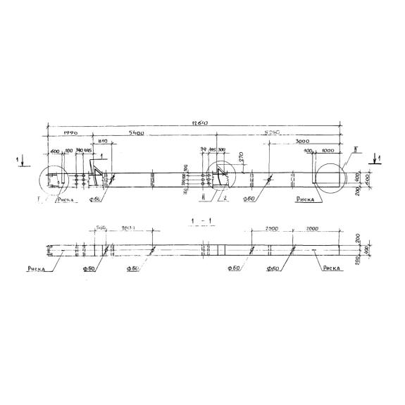 Большое фото товара - К 13-27 с. Вариант №1