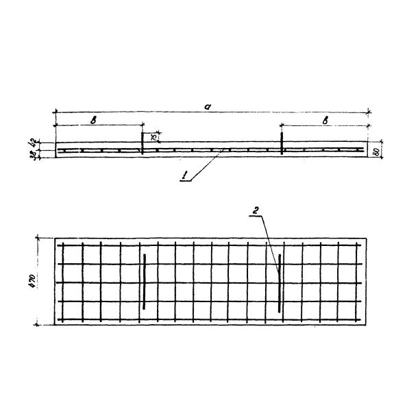 Большое фото товара - П 8. Вариант №1