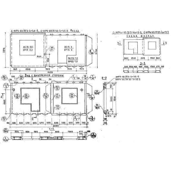 Большое фото товара - СНР 4л-65-29-35-4бл+3-3. Вариант №1