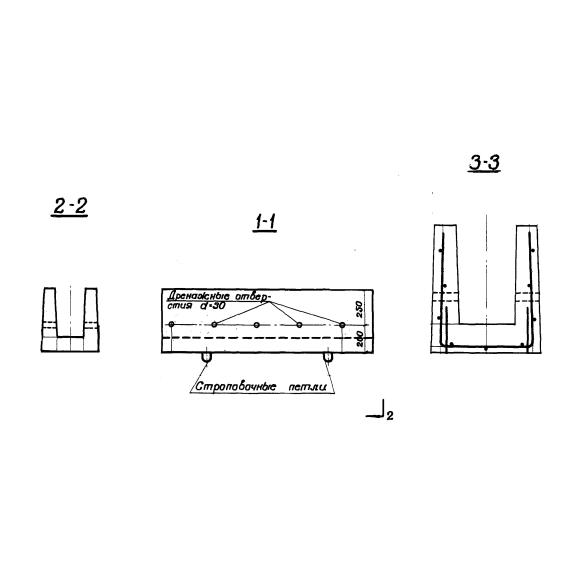 Большое фото товара - Л 0,65 тип 2. Вариант №1