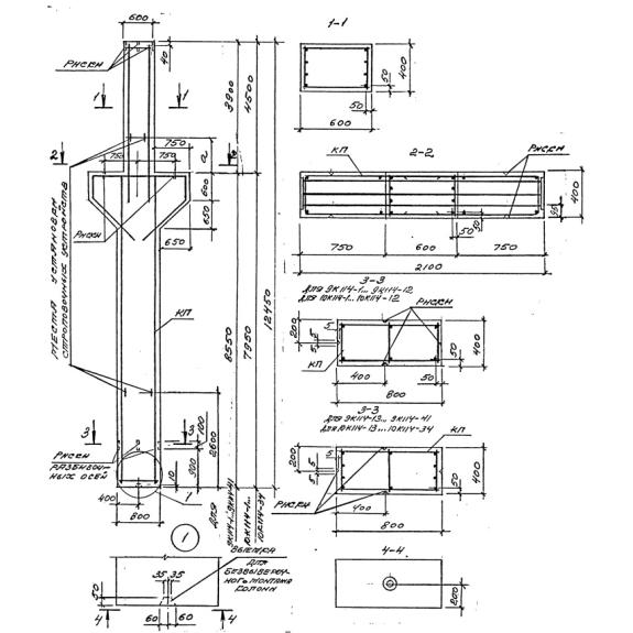 Большое фото товара - 10К 114-13. Вариант №1