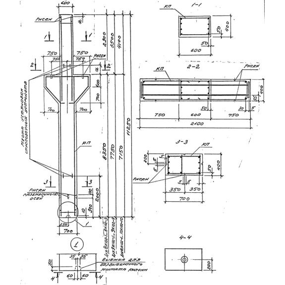 Большое фото товара - 10К 102-2. Вариант №1