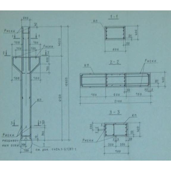 Большое фото товара - 12КК 96. Вариант №1
